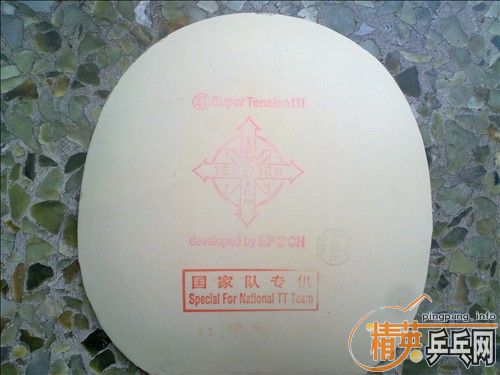 �׽������