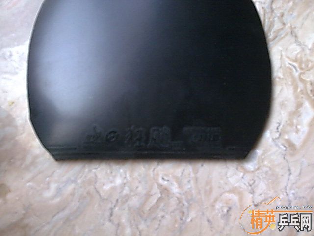 �ٳ�06������ʡ��41�ȡ�������105Ԫ����