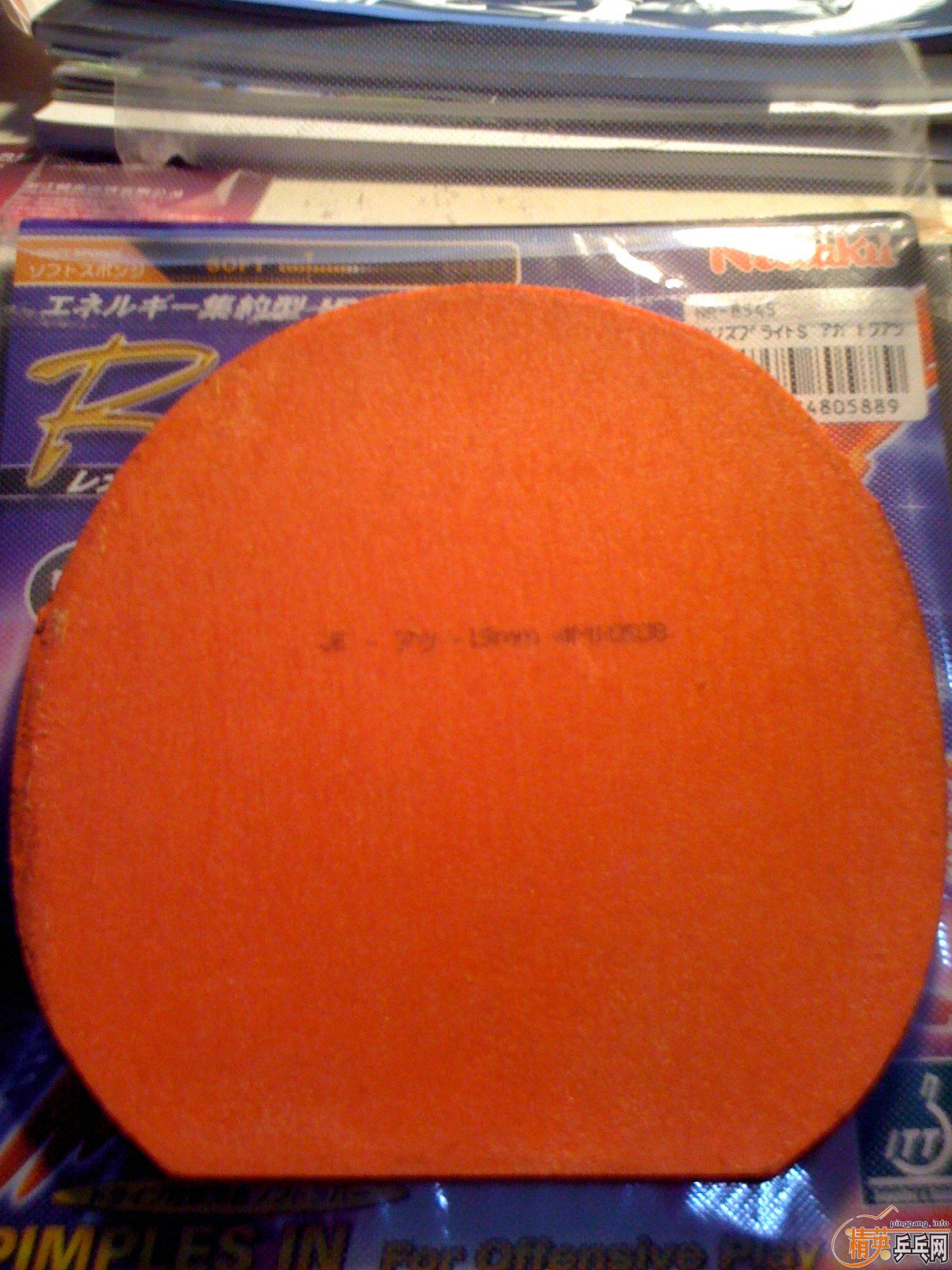 ������05 ����64