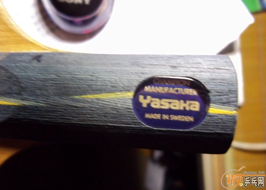 ����һ�� ��YE  �л�����OC