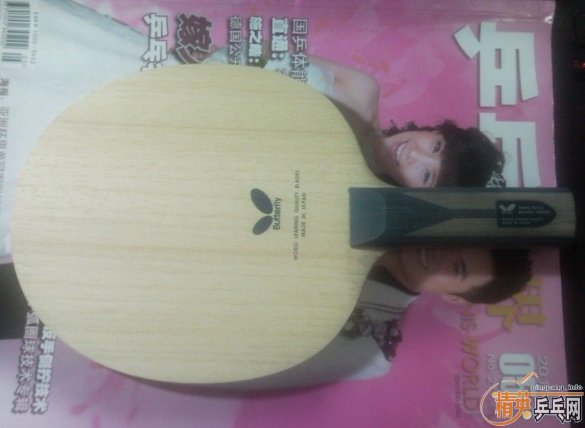BOLL ZLC ST  84.9  С 650  ֧