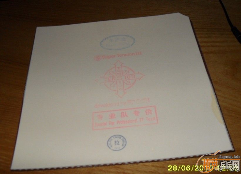 �Ŀ��׽����������� ���� ���µµ�