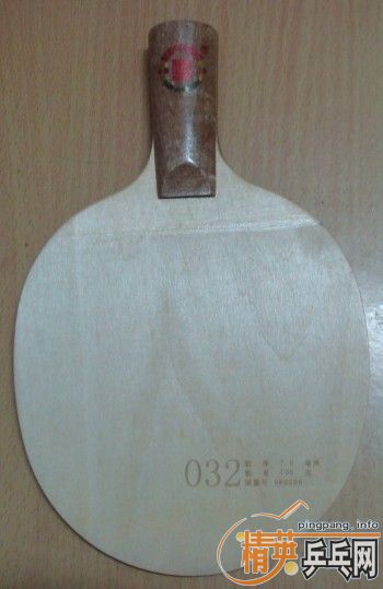 350���ʳ���ذ�032,����ʵ��ͼ