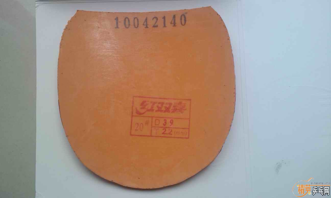 98�°���430��9��ʡ�� 39��