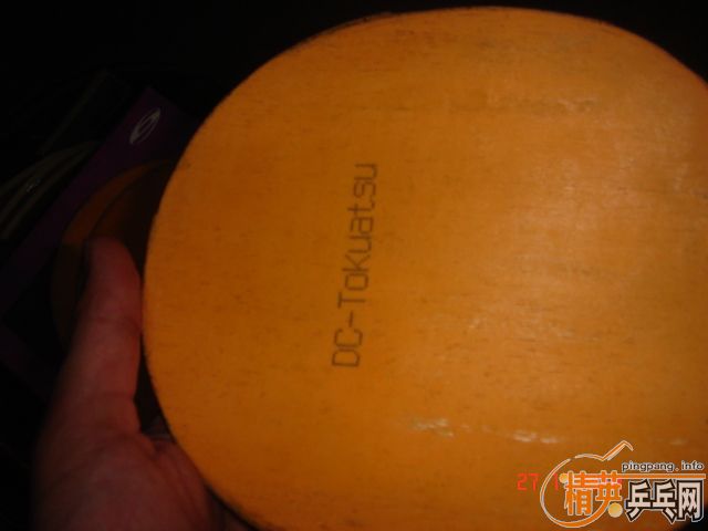 ���򻻽�Ƥ    �۸����