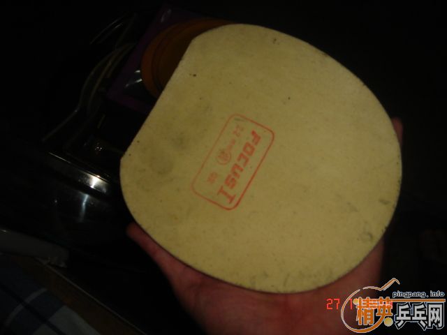 ���򻻽�Ƥ    �۸����