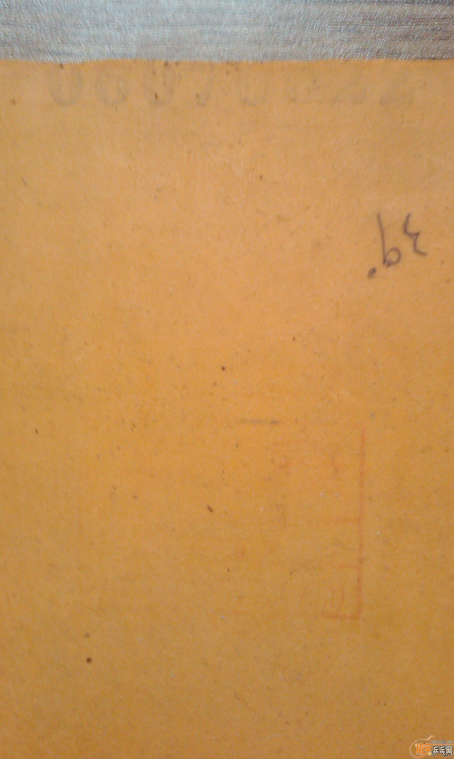 ��һ���׽���һ��˫���ף���������