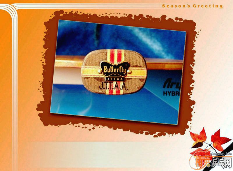 �����ƺ�������Կ�ľ��250����