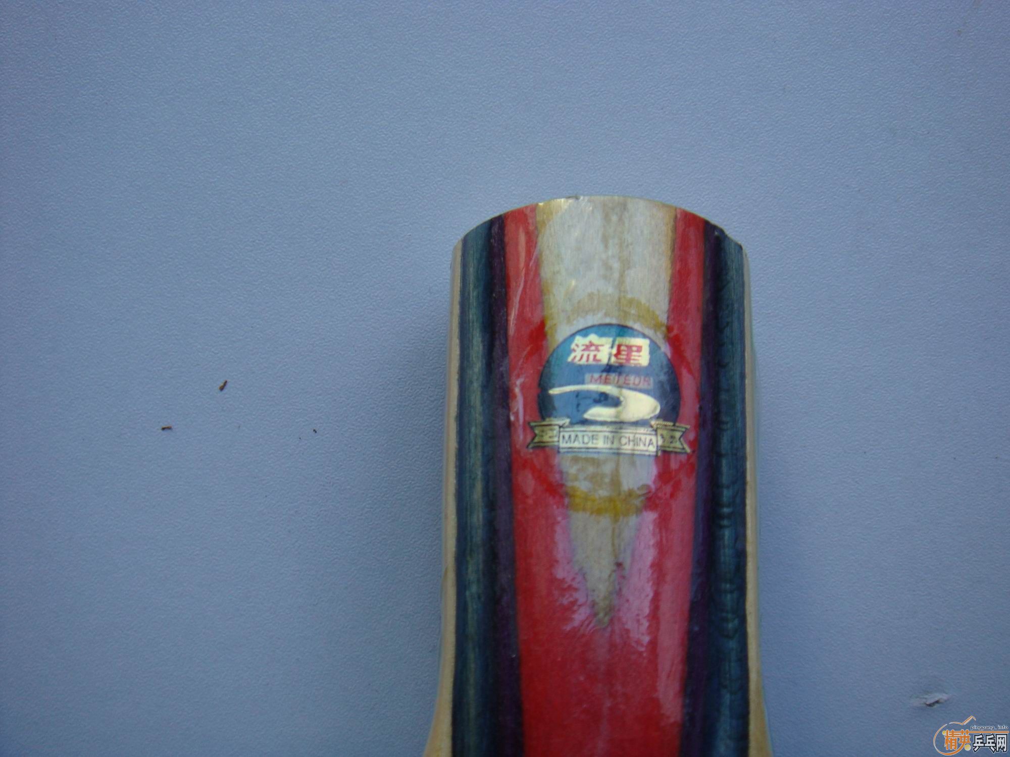 ���Ŷ�������һʱ��������ֱ��