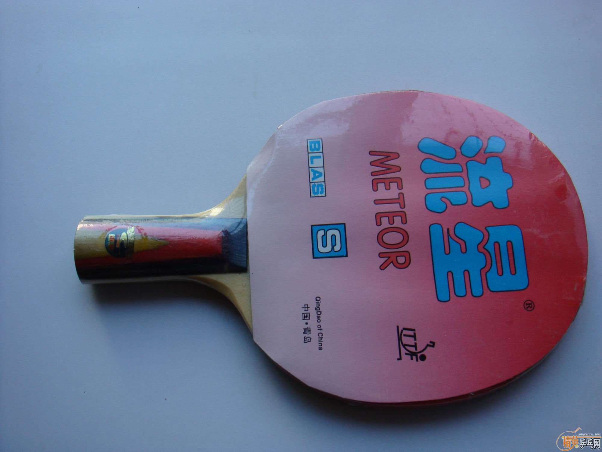 ���Ŷ�������һʱ��������ֱ��