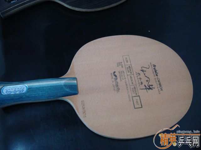 ��ANͭ�ƿ׷�̼��FL�л���̴7