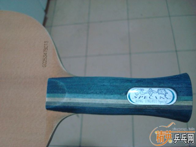 ��ANͭ�ƿ׷�̼��FL�л���̴7