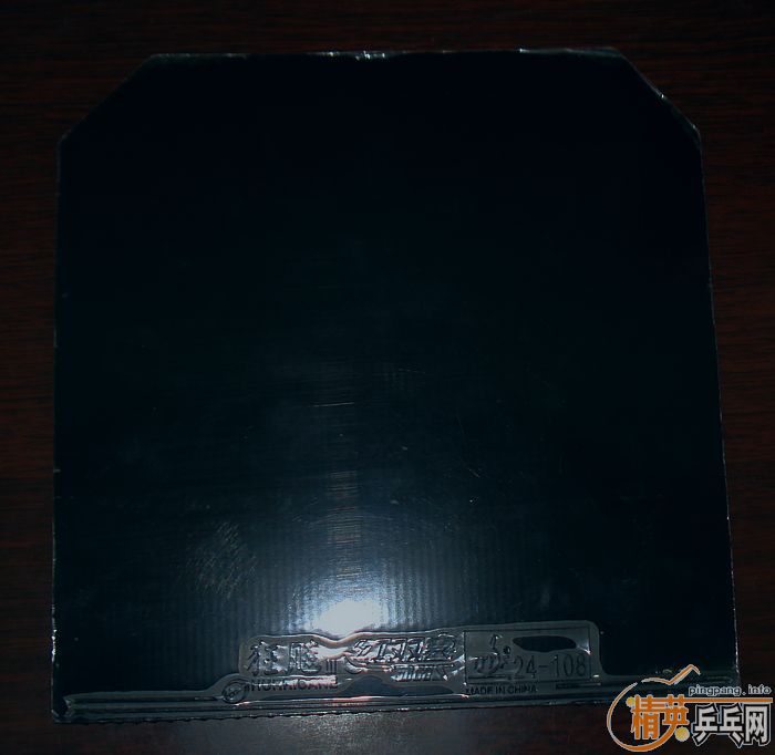 �����ɳ�Ʒ����˫ϲ ����������