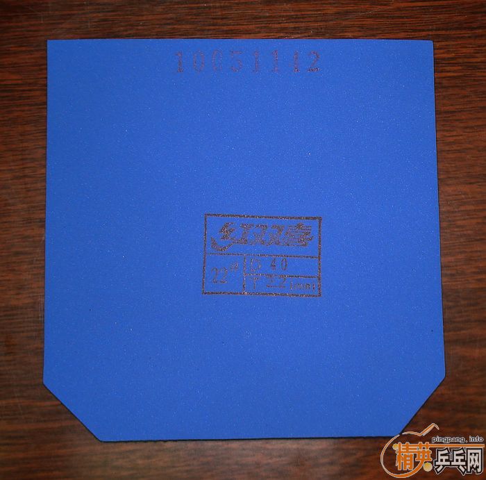 �����ɳ�Ʒ����˫ϲ ����������