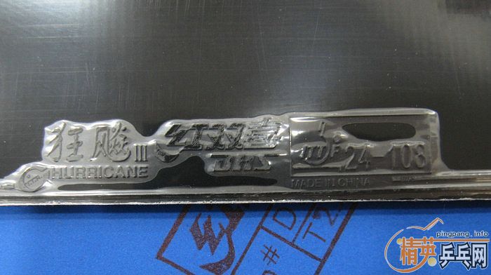 �����ɳ�Ʒ����˫ϲ ����������