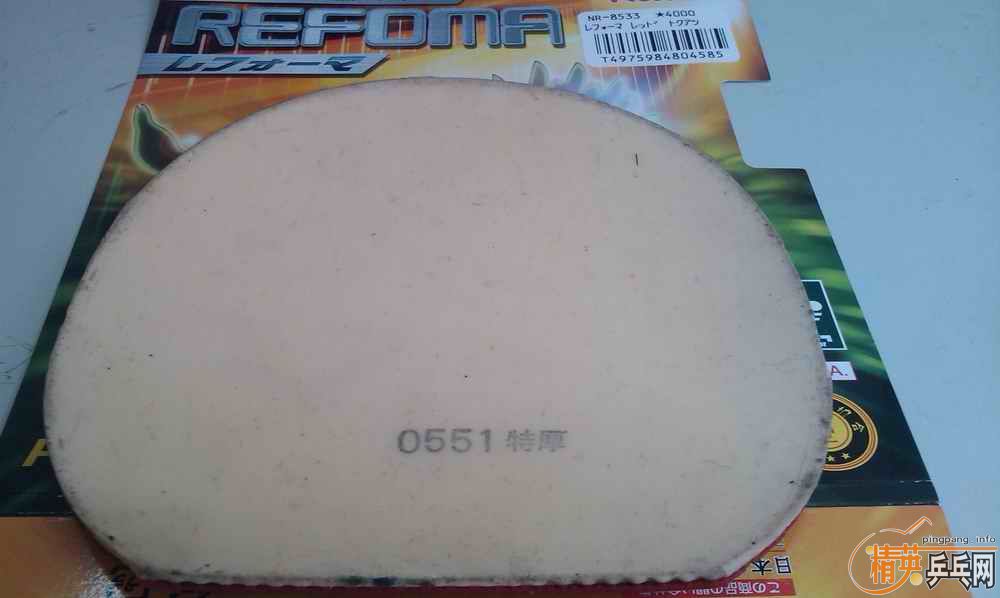 9�������� �׷��� 100 ֧����