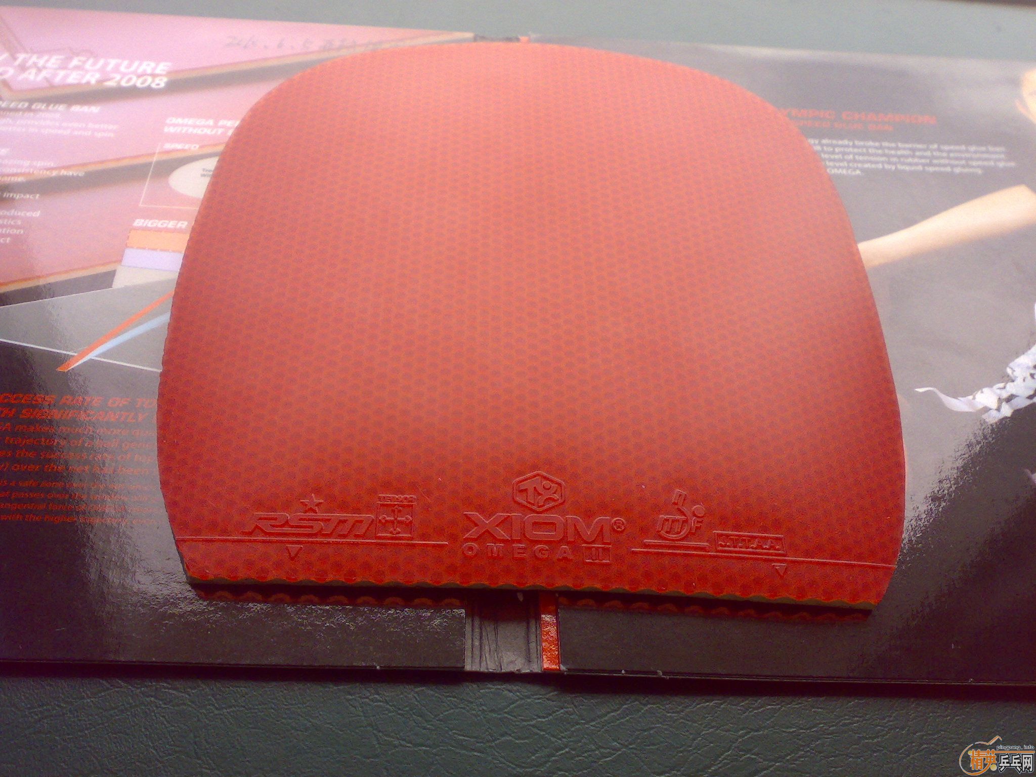 ����ֱ����ŷ�׼�2�׽�