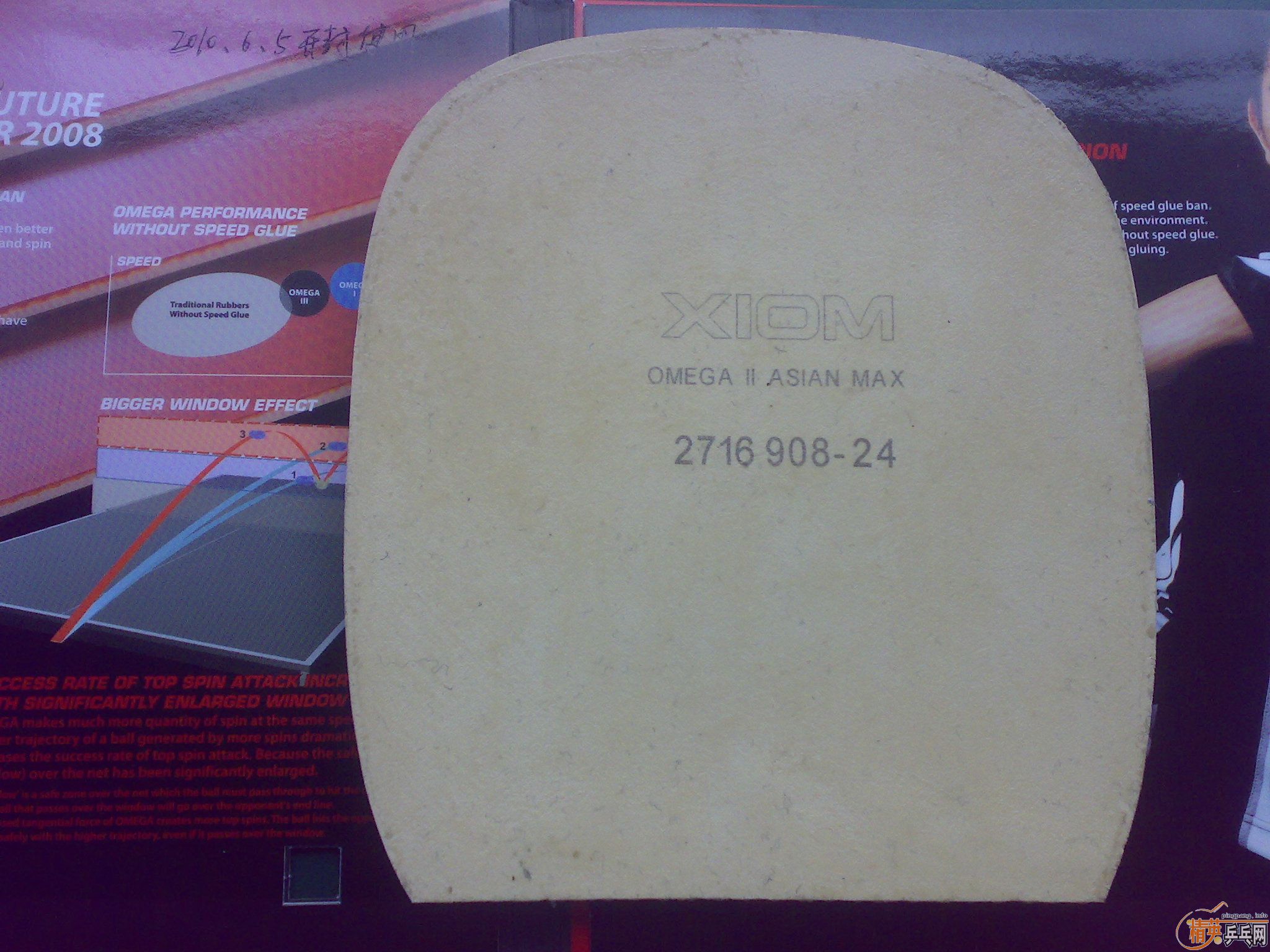 ����ֱ����ŷ�׼�2�׽�