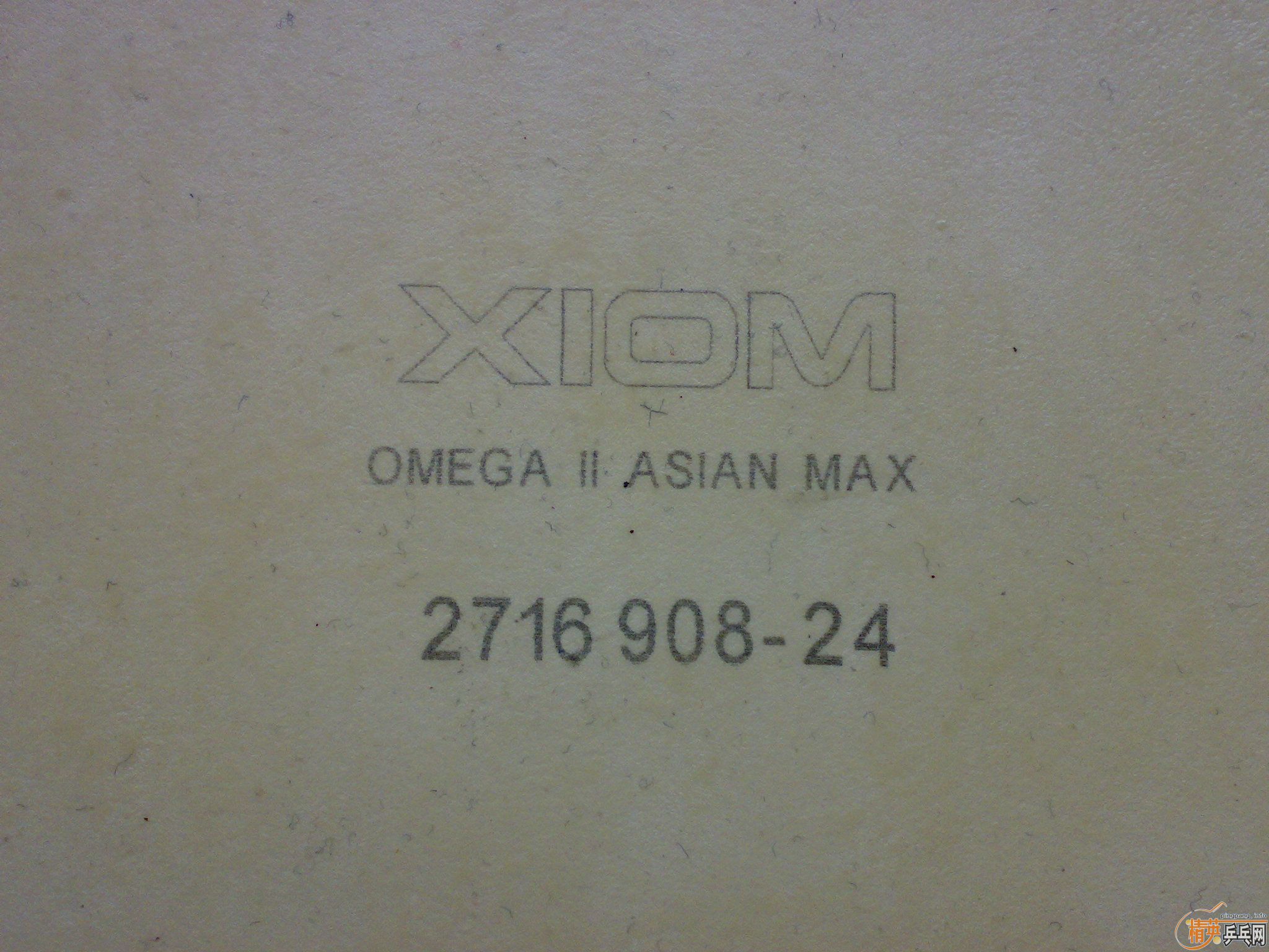 ����ֱ����ŷ�׼�2�׽�