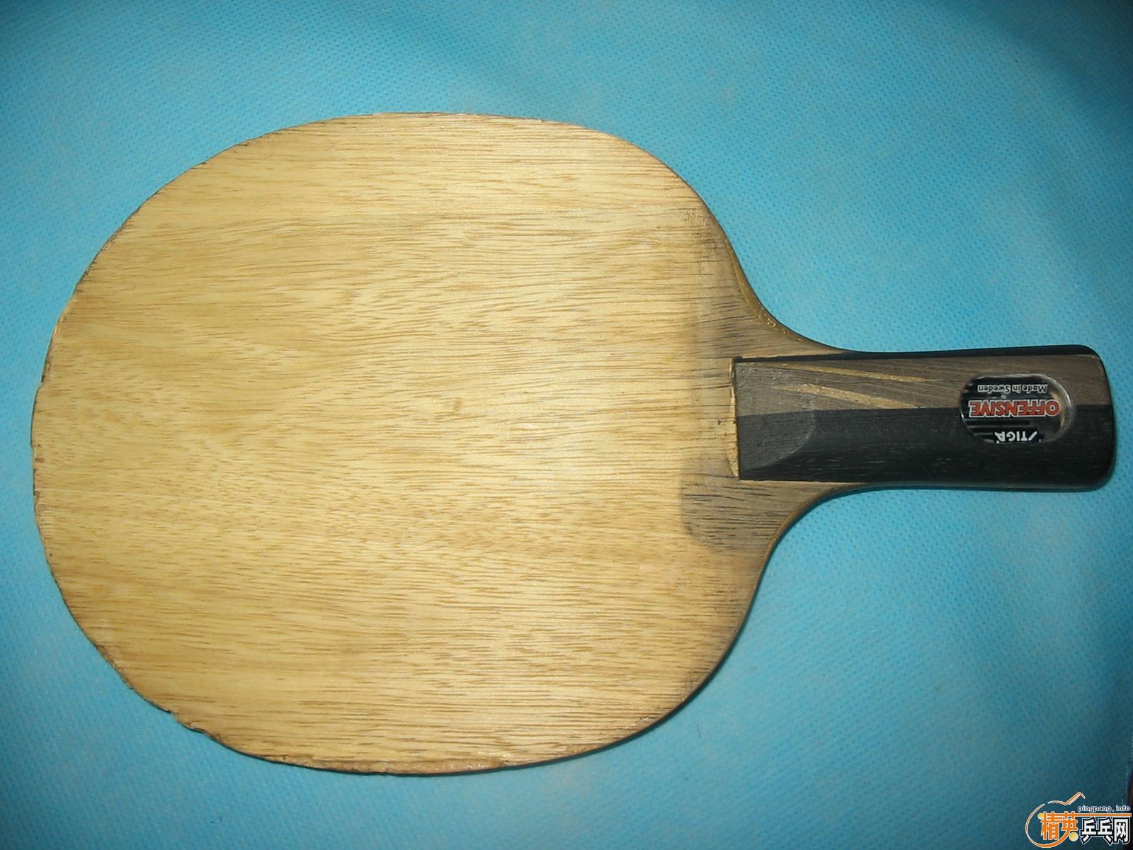 TO��EG����ͬ�ȼ�ֵ�İ�