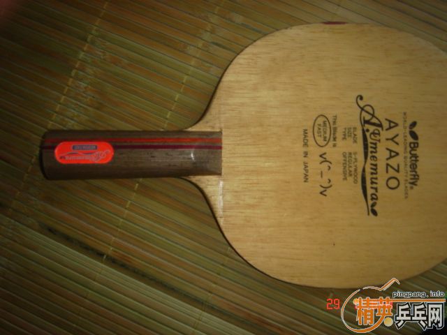 ������۸�ʵ�ݵİ���   л����