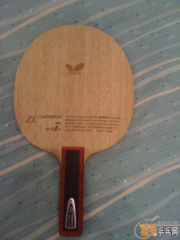 ����Ǯ��ˮ�� ST