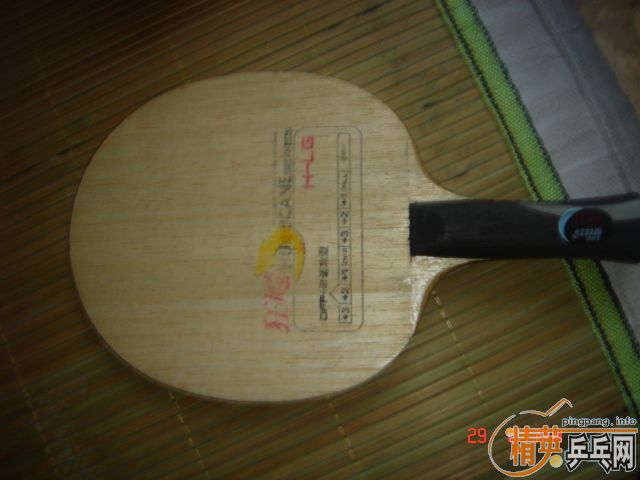 ������۸�ʵ�ݵİ���   л����