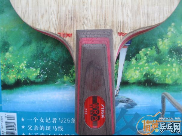 9��CL-WRB��95���տ񣬻�������P555,