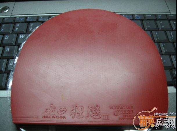 9��CL-WRB��95���տ񣬻�������P555,