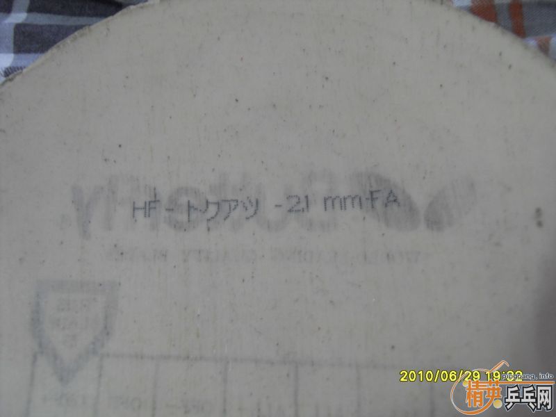 �����˵��л���ͺ�ɫֱ�ġ�������