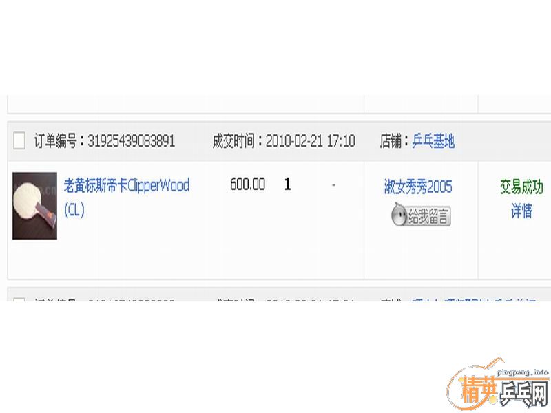 ��ľʾʵ�Ĵ�CL