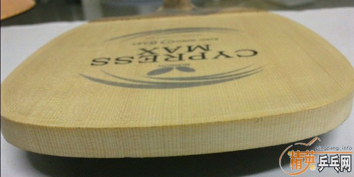 ��CYPERSS-MAX 800������EL2.1