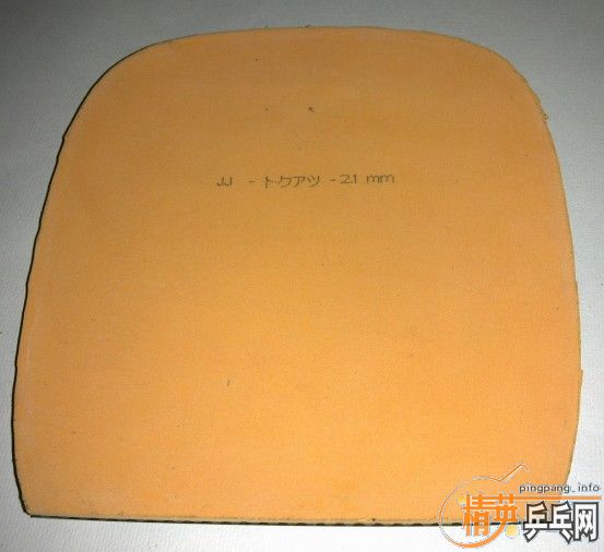 ��CYPERSS-MAX 800������EL2.1