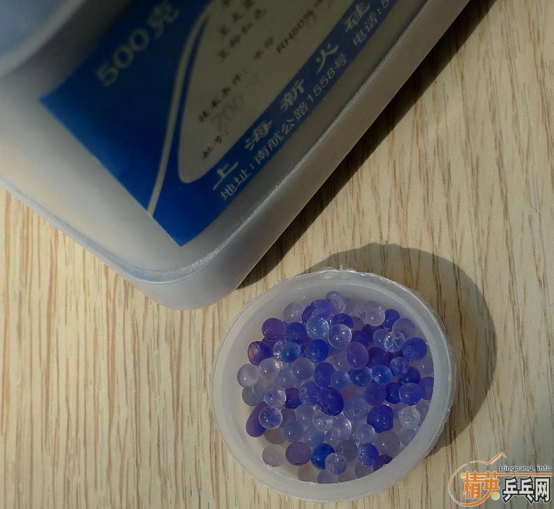 �����÷�꼾 ���ķ�����ù�� �����У�ͼ�Ĳ�ï�����