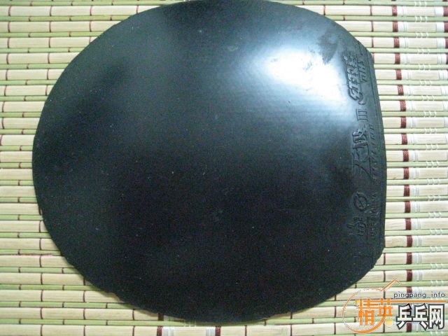 ��һ����ͨ�׽�