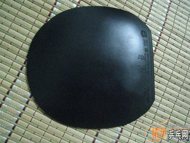 ��һ����ͨ�׽�