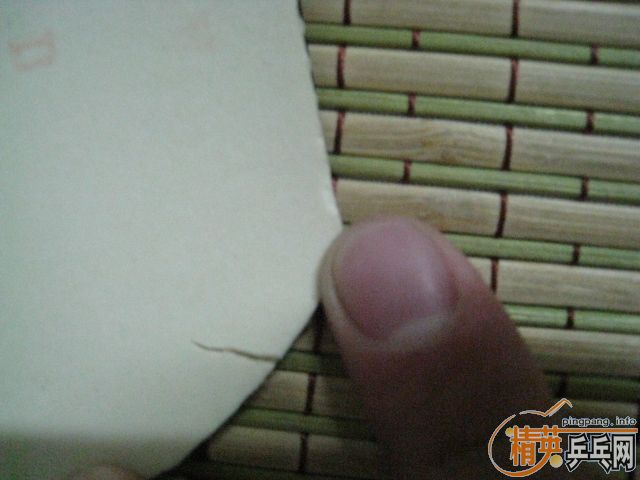 ��һ����ͨ�׽�