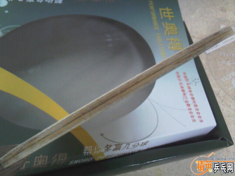 ����û��õ�st ����z��230Ԫ�����ʣ�˳�ᵽ��