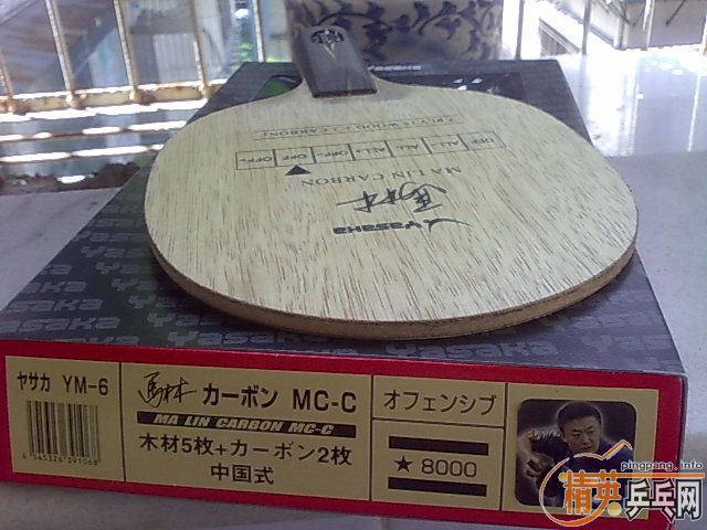 ���հ���̼�����ϰ��л�YE