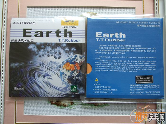 �����������gp3������563 ����563-1���������ƣ������׽���