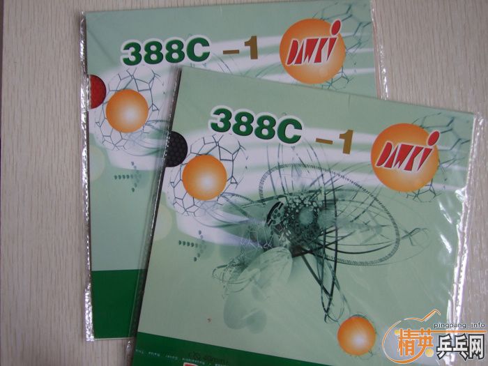 �����������gp3������563 ����563-1���������ƣ������׽���