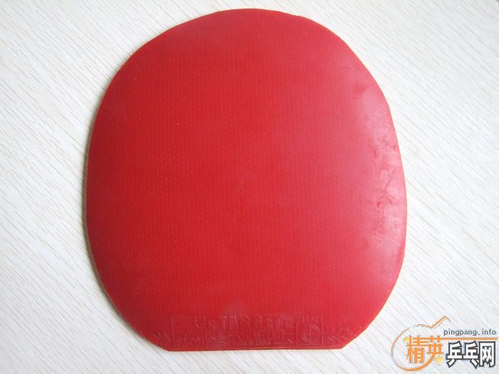 �����������gp3������563 ����563-1���������ƣ������׽���