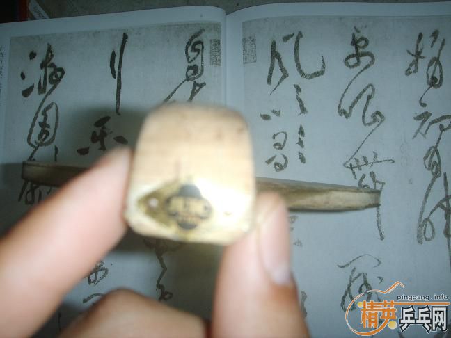 ��ͼ�ˡ�����ҹ˦���ӣ������������������ӣ�������ʽ����������ʧ�ָС���80�ˣ���290���졣������ԭ�ۿ��Բ顣��