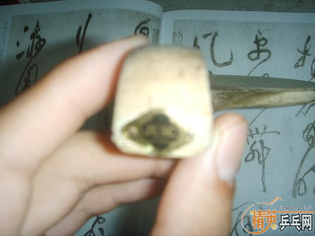 ��ͼ�ˡ�����ҹ˦���ӣ������������������ӣ�������ʽ����������ʧ�ָС���80�ˣ���290���졣������ԭ�ۿ��Բ顣��