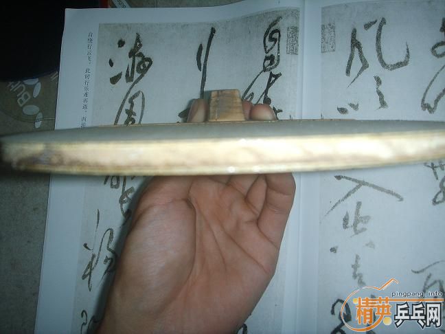 ��ͼ�ˡ�����ҹ˦���ӣ������������������ӣ�������ʽ����������ʧ�ָС���80�ˣ���290���졣������ԭ�ۿ��Բ顣��