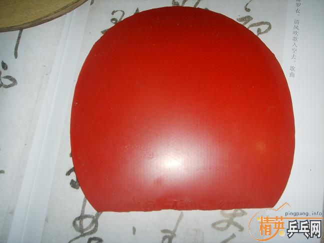 ��ͼ�ˡ�����ҹ˦���ӣ������������������ӣ�������ʽ����������ʧ�ָС���80�ˣ���290���졣������ԭ�ۿ��Բ顣��