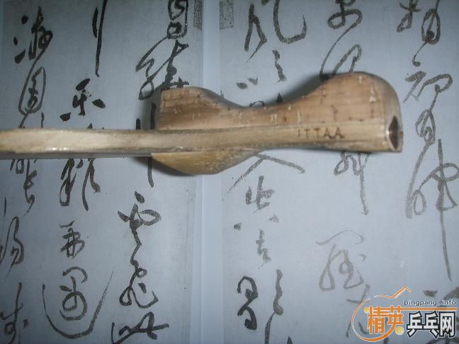 ��ͼ�ˡ�����ҹ˦���ӣ������������������ӣ�������ʽ����������ʧ�ָС���80�ˣ���290���졣������ԭ�ۿ��Բ顣��