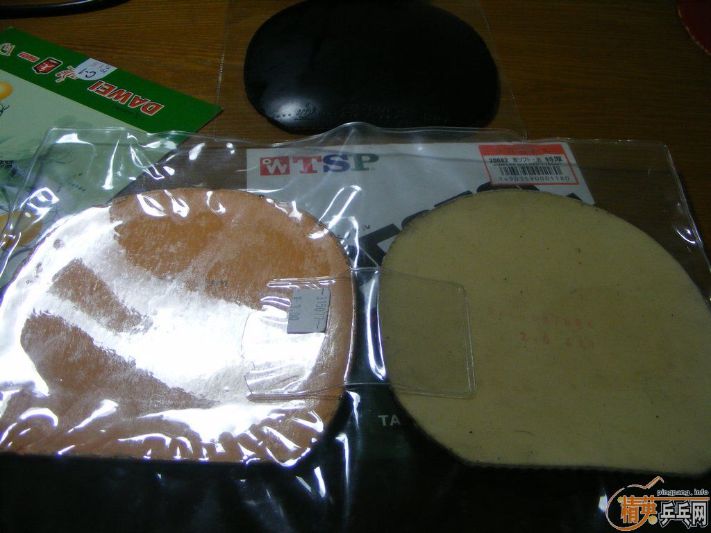 ����ʵ�ݵ�����  �к����ֱ��