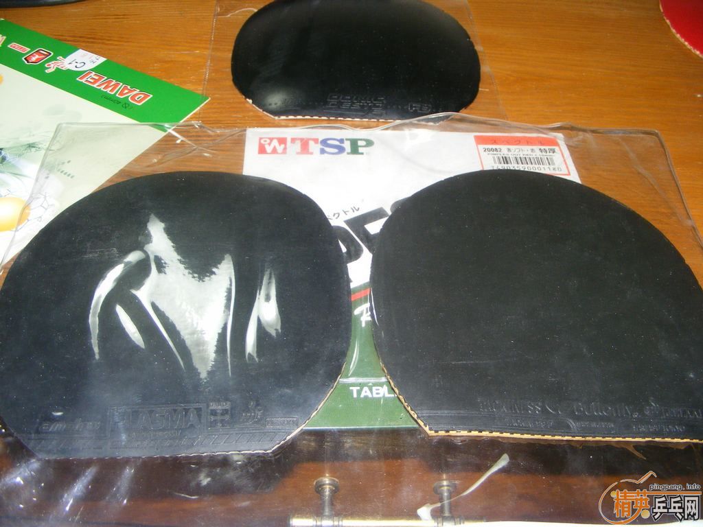 ����ʵ�ݵ�����  �к����ֱ��