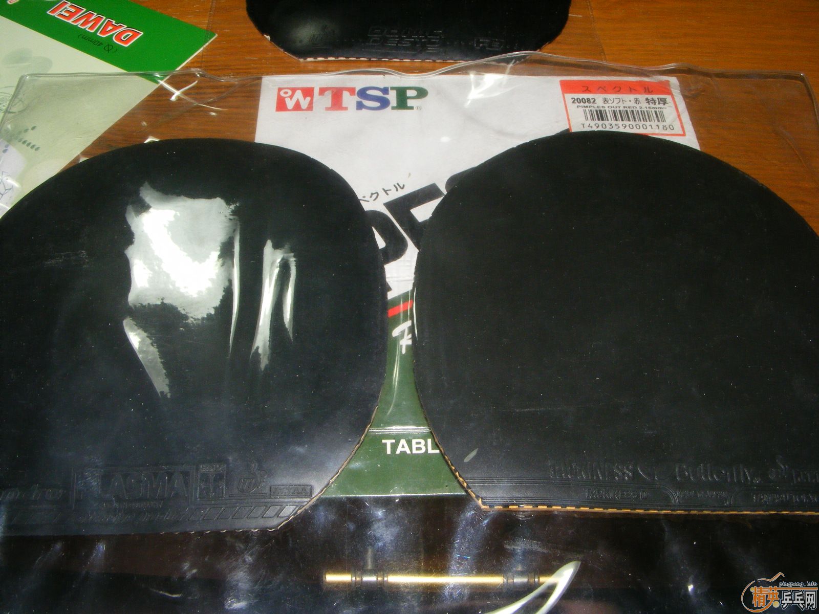 ����ʵ�ݵ�����  �к����ֱ��